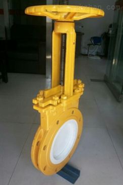 氣動陶瓷刀閘閥 智能制造網(wǎng)