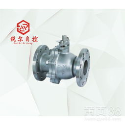 【上海q41f不銹鋼浮動(dòng)球閥銳爾閥門(mén)】-