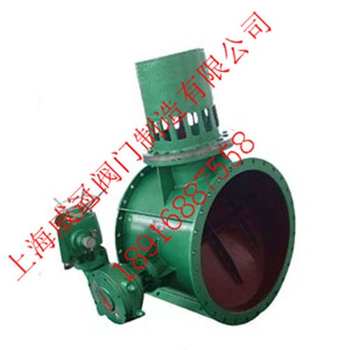 濠江氣動(dòng)扇形眼鏡閥上海威冠閥門制造廠家直銷