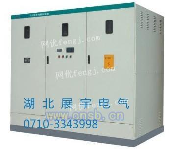 精品推薦優(yōu)質(zhì)高壓電動(dòng)機(jī)軟啟動(dòng)裝置 專(zhuān)業(yè)廠家展宇電氣