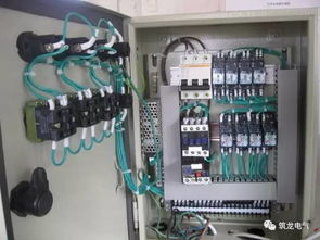 電力人必懂的50條電氣控制知識