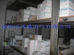 供應6ES5 188-3UH31現(xiàn)貨機架_電工電氣_世界工廠網(wǎng)中國產(chǎn)品信息庫