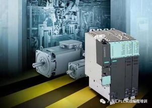 電氣工程師職場行走指南 師兄的精華心得