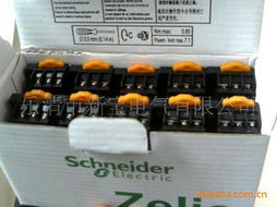 樂(lè)清市新寶電氣繼電器產(chǎn)品全覽與選型指南