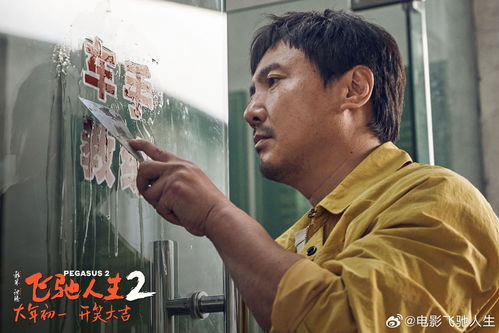 長三角協(xié)同發(fā)展新篇章 影視攝制服務(wù)機構(gòu)擴容升級，區(qū)域協(xié)作意識空前高漲